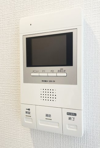 グランツのセキュリティ