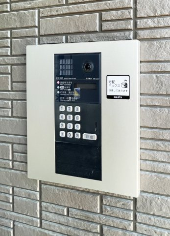 グランツのその他共用部分