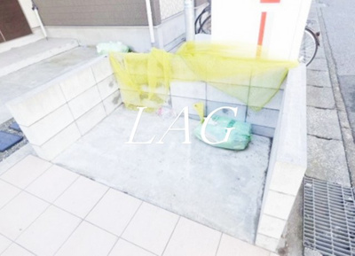 【その他共用部分】 | ＦＯＲＴＵＮＡ東千葉 | 共用ゴミ置き場です。