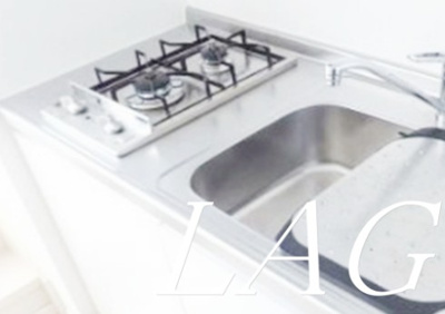 【設備】 | ＦＯＲＴＵＮＡ東千葉 | 2口コンロです。