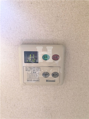 【設備】 | パステル・コートⅡ