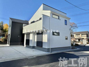 【仲介手数料０円】伊勢原市高森4丁目　新築一戸建て　全2棟の画像