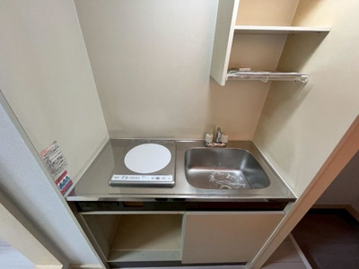 【キッチン】 | クロノス仙川