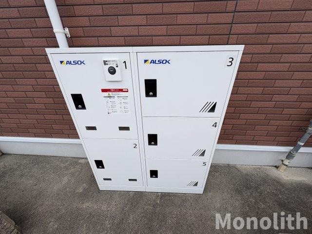 シェモアⅠのその他共用部分