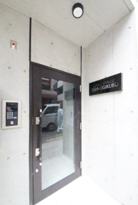 【ロビー】 | COCOSPACE西荻窪