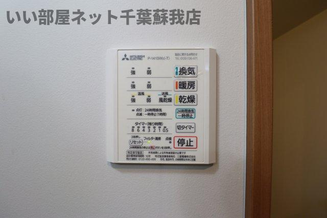AQUE11の設備|浴室乾燥機