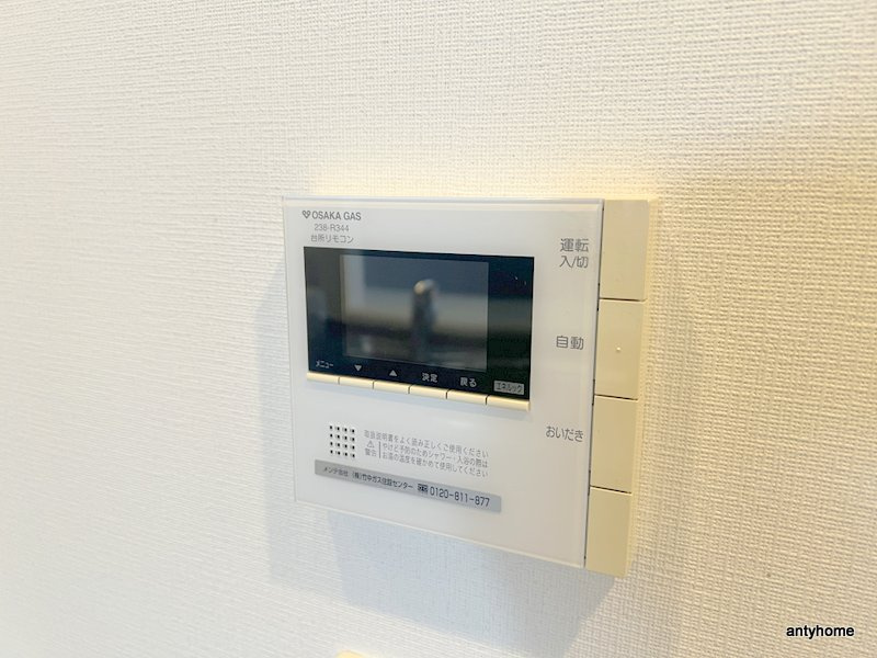 ウェリス西天満　仲介手数料無料の内装