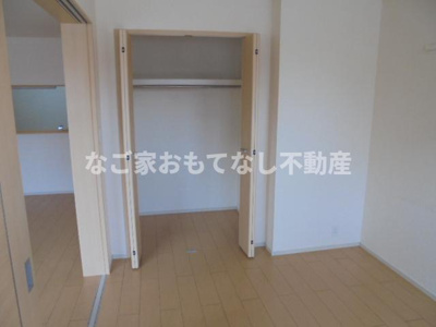 【収納】 | アルフィーネ