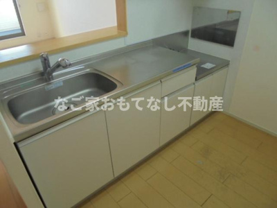 【キッチン】 | アルフィーネ