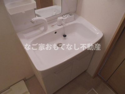 【洗面所】 | アルフィーネ