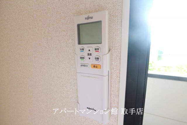 レオパレスグリーンハイツAの設備