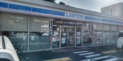 【周辺】 | レオパレスＳＨＩＢＡＴＡⅢ | ローソン門司上二十町店まで徒歩3分