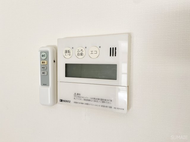 土呂ラポールレジデンスのその他|給湯利用できます！