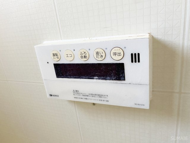 土呂ラポールレジデンスの設備|浴室の給湯リモコン！