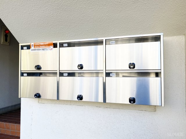 土呂ラポールレジデンスのその他共用部分|集合郵便受け！