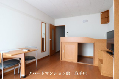 【居間・リビング】 | レオパレスムカイハラ