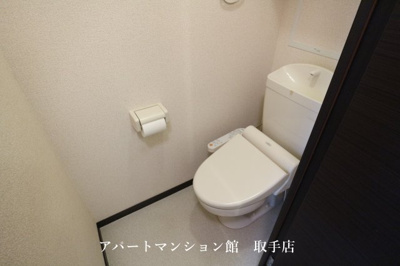 【トイレ】 | レオネクストムカイハラⅡ