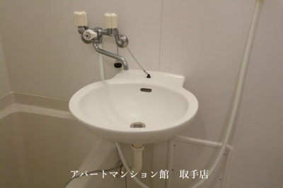 【洗面所】 | レオネクストムカイハラⅡ