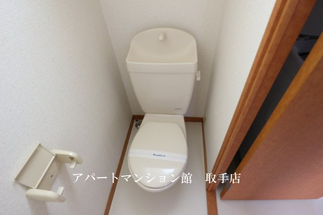 レオパレスコトブキのトイレ