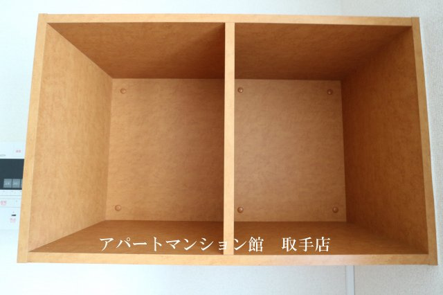 レオパレスコトブキの収納