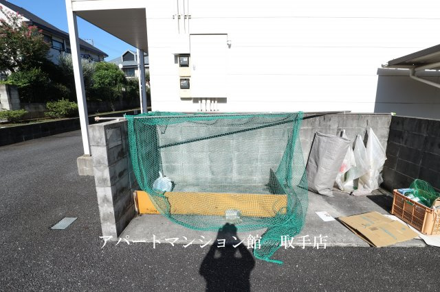 レオパレスコトブキ