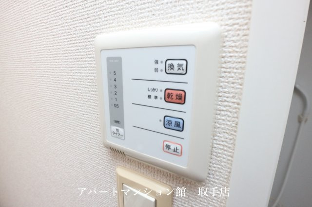 レオパレス角小林の設備