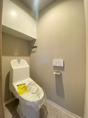 イトーピア星置中央壱番館のトイレ