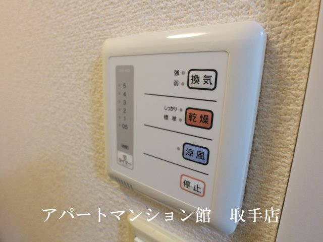 レオパレスふじしろの設備