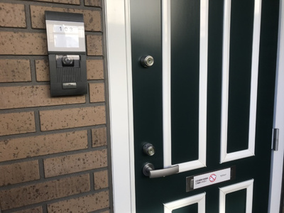 【エントランス】 | メゾン・ド・ペッツ セシル | エントランス