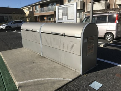 【その他共用部分】 | メゾン・ド・ペッツ セシル | 敷地内ゴミ捨て場