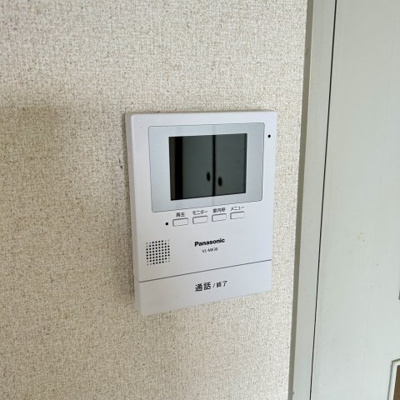 【セキュリティ】 | びわこマンション