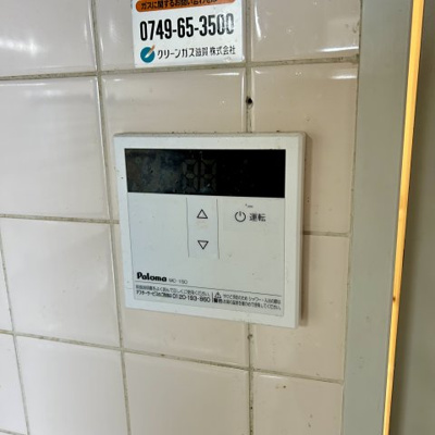 【設備】 | びわこマンション