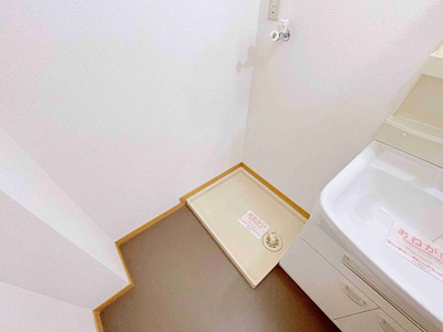 【洗面所】 | ラモーリ緑【名古屋市賃貸・オートロック】