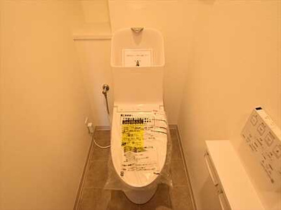 【トイレ】 | グランドメゾン井口