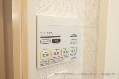 【その他】 | 坂本３丁目アパート