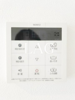 【その他】 | フェイストハイツ大和田