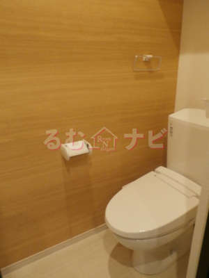 【トイレ】 | Grandti 筑紫通り