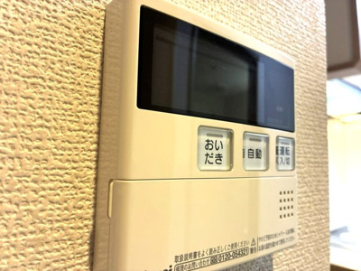 【設備】 | ドルチェフクダ