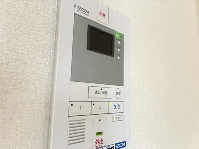 【セキュリティ】 | ドルチェフクダ