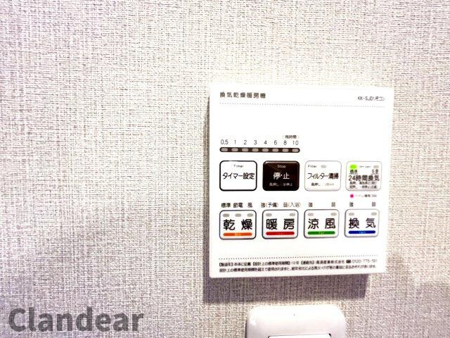 松戸栄町ハイムの発電・温水設備|ドキドキの新生活も、安心してスタート。ぴったりの住まいを見つけませんか？クランディアが一緒に住まい選びをサポートします‼　まずは、お気軽にお問合せください　＃クランディア