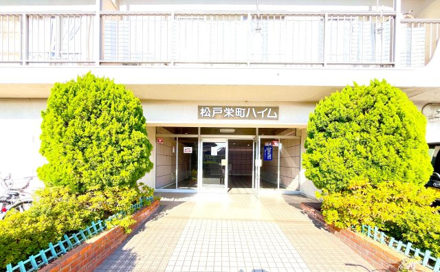 松戸栄町ハイム|ドキドキの新生活も、安心してスタート。ぴったりの住まいを見つけませんか？クランディアが一緒に住まい選びをサポートします‼　まずは、お気軽にお問合せください　＃クランディア