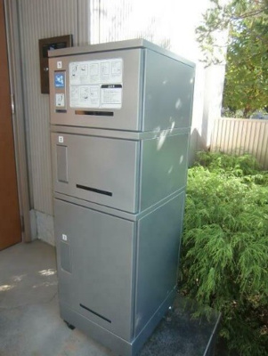 【設備】 | グリーンフォート