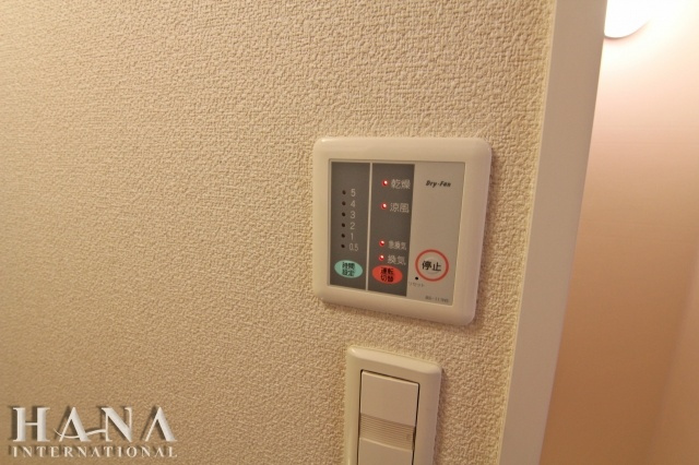 サンシャインⅡの設備