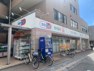 【周辺】 | 昭島市玉川町1丁目　売地　【全1区画】 | ドラッグセイムス中神駅北口店