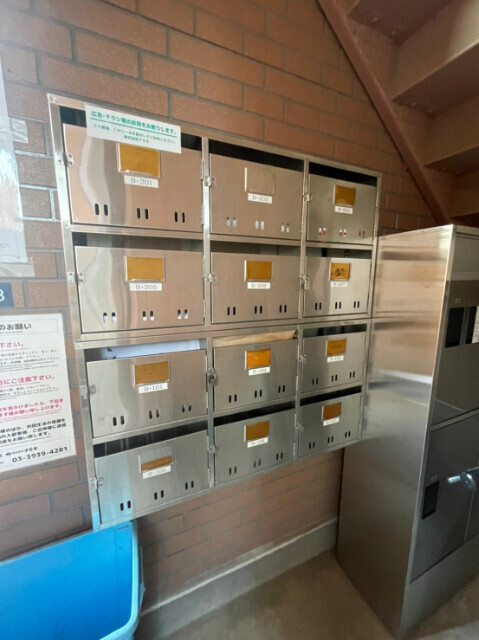 ビューティフルハイツBのその他共用部分