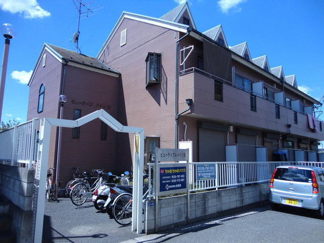 ビューティフルハイツB