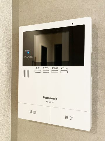 ベレオ杏樹【ＢＥＬＳ認証】のセキュリティ