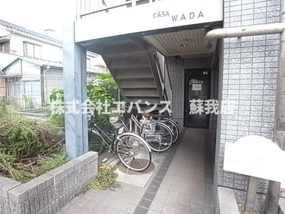 【その他】 | CASA WADA（カーサワダ）