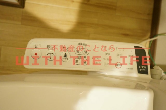 at east（エーティーイースト）【キャッシュバック対象】の設備