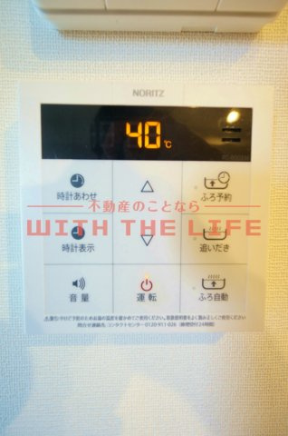 at east（エーティーイースト）【キャッシュバック対象】の設備